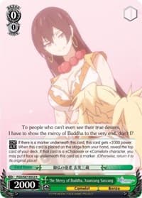 The Mercy of Buddha, Xuanzang Sanzang - Fate/Grand Order THE MOVIE Divine Realm of the Round Table: Camelot - Weiss Schwarz card