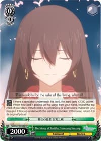 The Mercy of Buddha, Xuanzang Sanzang (SR) - Fate/Grand Order THE MOVIE Divine Realm of the Round Table: Camelot - Weiss Schwarz card