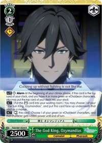 The God King, Ozymandias - Fate/Grand Order THE MOVIE Divine Realm of the Round Table: Camelot - Weiss Schwarz card