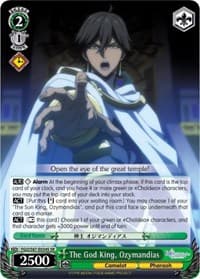 The God King, Ozymandias (SR) - Fate/Grand Order THE MOVIE Divine Realm of the Round Table: Camelot - Weiss Schwarz card