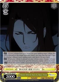 Monster With the Heart of a Beast, Tristan - Fate/Grand Order THE MOVIE Divine Realm of the Round Table: Camelot - Weiss Schwarz card