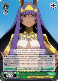 Guardian of the Egyptian Region, Nitocris - Fate/Grand Order THE MOVIE Divine Realm of the Round Table: Camelot - Weiss Schwarz card