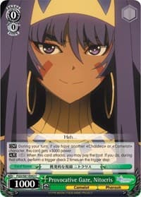 Provocative Gaze, Nitocris - Fate/Grand Order THE MOVIE Divine Realm of the Round Table: Camelot - Weiss Schwarz card