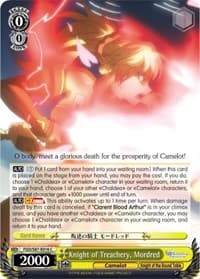 Knight of Treachery, Mordred - Fate/Grand Order THE MOVIE Divine Realm of the Round Table: Camelot - Weiss Schwarz card