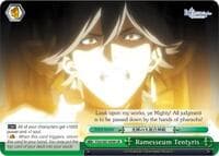 Ramesseum Tentyris - Fate/Grand Order THE MOVIE Divine Realm of the Round Table: Camelot - Weiss Schwarz card
