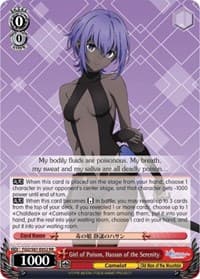Girl of Poison, Hassan of the Serenity - Fate/Grand Order THE MOVIE Divine Realm of the Round Table: Camelot - Weiss Schwarz card