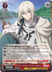 Silver Knight of Violet, Bedivere - Fate/Grand Order THE MOVIE Divine Realm of the Round Table: Camelot - Weiss Schwarz card