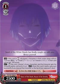 Dance of Pale Death, Hassan of the Serenity - Fate/Grand Order THE MOVIE Divine Realm of the Round Table: Camelot - Weiss Schwarz card