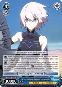 The Way of a Round Table Knight, Mash Kyrielight (SR) - Fate/Grand Order THE MOVIE Divine Realm of the Round Table: Camelot - Weiss Schwarz card