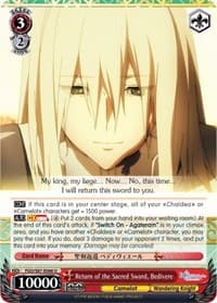 Return of the Sacred Sword, Bedivere - Fate/Grand Order THE MOVIE Divine Realm of the Round Table: Camelot - Weiss Schwarz card