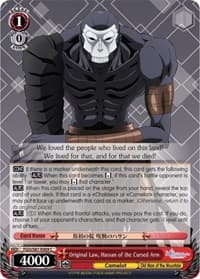 Original Law, Hassan of the Cursed Arm - Fate/Grand Order THE MOVIE Divine Realm of the Round Table: Camelot - Weiss Schwarz card