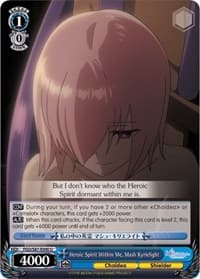 Heroic Spirit Within Me, Mash Kyrielight - Fate/Grand Order THE MOVIE Divine Realm of the Round Table: Camelot - Weiss Schwarz card