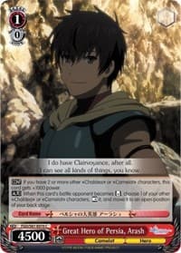 Great Hero of Persia, Arash - Fate/Grand Order THE MOVIE Divine Realm of the Round Table: Camelot - Weiss Schwarz card