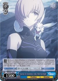 Journey for Somebody's Sake, Mash Kyrielight - Fate/Grand Order THE MOVIE Divine Realm of the Round Table: Camelot - Weiss Schwarz card
