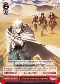 Exploration of the Sixth Singularity - Fate/Grand Order THE MOVIE Divine Realm of the Round Table: Camelot - Weiss Schwarz card