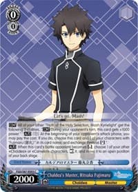 Chaldea's Master, Ritsuka Fujimaru - Fate/Grand Order THE MOVIE Divine Realm of the Round Table: Camelot - Weiss Schwarz card