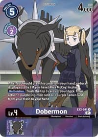 Dobermon (Alternate Art) - Digital Hazard - Digimon Card Game card