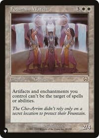 Fountain Watch - The List Reprints - Magic: The Gathering card