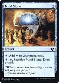 Mind Stone (IMA) - The List Reprints - Magic: The Gathering card