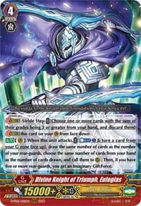 Divine Knight of Triumph, Eulogias - D-PS01: P Clan Collection 2022 - Cardfight Vanguard card
