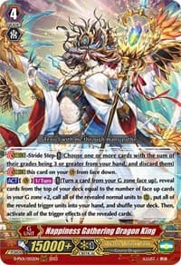 Happiness Gathering Dragon King - D-PS01: P Clan Collection 2022 - Cardfight Vanguard card