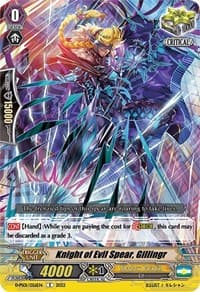 Knight of Evil Spear, Gillingr - D-PS01: P Clan Collection 2022 - Cardfight Vanguard card