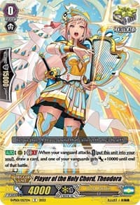 Player of the Holy Chord, Theodora - D-PS01: P Clan Collection 2022 - Cardfight Vanguard card