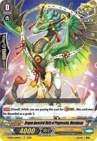 Dragon Ancestral Deity of Progression, Musshussu - D-PS01: P Clan Collection 2022 - Cardfight Vanguard card