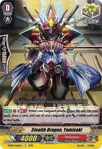 Stealth Dragon, Yamisaki - D-PS01: P Clan Collection 2022 - Cardfight Vanguard card