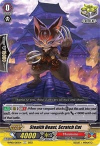 Stealth Beast, Scratch Cat - D-PS01: P Clan Collection 2022 - Cardfight Vanguard card