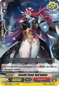 Stealth Fiend, Bull Andon - D-PS01: P Clan Collection 2022 - Cardfight Vanguard card
