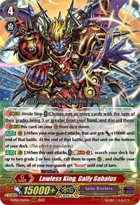 Lawless King, Gally Gabalus - D-PS01: P Clan Collection 2022 - Cardfight Vanguard card