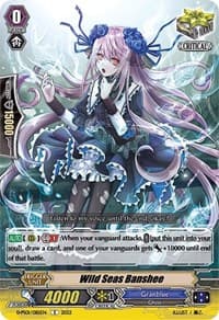 Wild Seas Banshee - D-PS01: P Clan Collection 2022 - Cardfight Vanguard card
