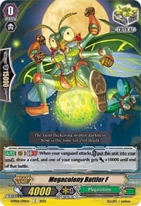 Megacolony Battler F - D-PS01: P Clan Collection 2022 - Cardfight Vanguard card
