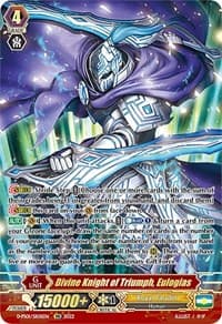Divine Knight of Triumph, Eulogias (SR) - D-PS01: P Clan Collection 2022 - Cardfight Vanguard card