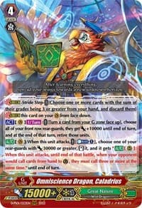 Omniscience Dragon, Caladrius - D-PS01: P Clan Collection 2022 - Cardfight Vanguard card