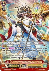 Happiness Gathering Dragon King (SR) - D-PS01: P Clan Collection 2022 - Cardfight Vanguard card