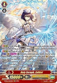 Holy Seraph, Zafkiel (SR) - D-PS01: P Clan Collection 2022 - Cardfight Vanguard card