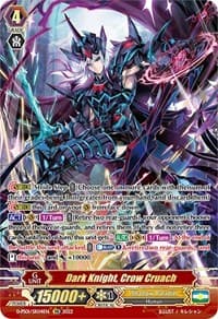 Dark Knight, Crow Cruach (SR) - D-PS01: P Clan Collection 2022 - Cardfight Vanguard card