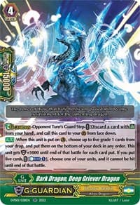 Dark Dragon, Deep Griever Dragon - D-PS01: P Clan Collection 2022 - Cardfight Vanguard card