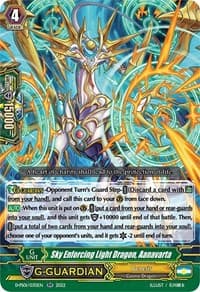 Sky Enforcing Light Dragon, Aanavarta - D-PS01: P Clan Collection 2022 - Cardfight Vanguard card