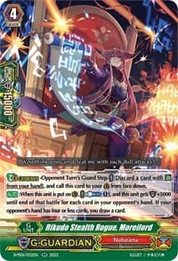 Rikudo Stealth Rogue, Moreilord - D-PS01: P Clan Collection 2022 - Cardfight Vanguard card