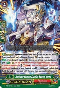Ambush Demon Stealth Rogue, Aizen - D-PS01: P Clan Collection 2022 - Cardfight Vanguard card