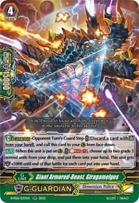 Giant Armored-Beast, Giragamelgos - D-PS01: P Clan Collection 2022 - Cardfight Vanguard card
