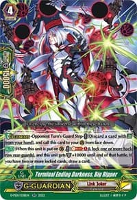 Terminal Ending Darkness, Big Ripper - D-PS01: P Clan Collection 2022 - Cardfight Vanguard card
