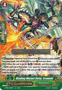 Binding Mutant Deity, Cruwebl - D-PS01: P Clan Collection 2022 - Cardfight Vanguard card