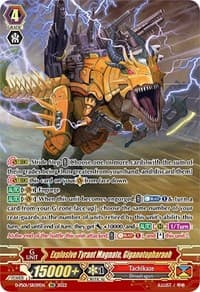 Explosive Tyrant Magnate, Giganotopharaoh (SR) - D-PS01: P Clan Collection 2022 - Cardfight Vanguard card
