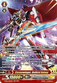 Cosmowinger, Unibird Galaxy (SR) - D-PS01: P Clan Collection 2022 - Cardfight Vanguard card
