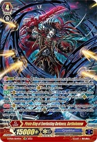 Pirate King of Everlasting Darkness, Bartholomew (SR) - D-PS01: P Clan Collection 2022 - Cardfight Vanguard card
