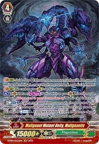 Malignant Mutant Deity, Malignantis (SR) - D-PS01: P Clan Collection 2022 - Cardfight Vanguard card